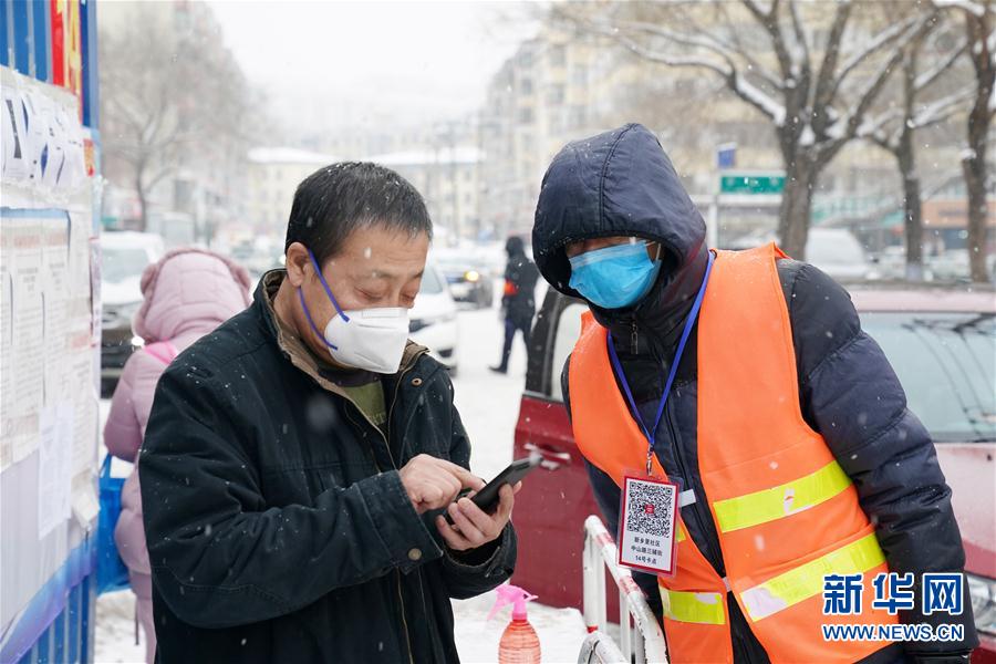 （在习近平新时代中国特色社会主义思想指引下——新时代新作为新篇章·习近平总书记关切事·图文互动）（4）不放松！——各地努力抓紧抓实抓细疫情防控