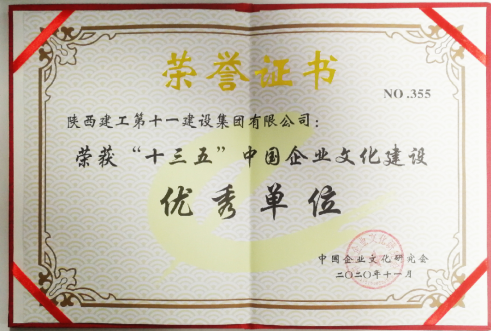 1606097740936571.png 微信截图_20201123101530.png