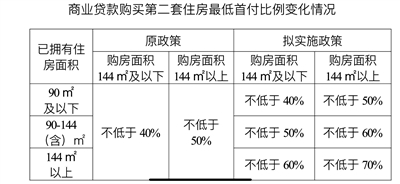 res03_attpic_brief.jpg